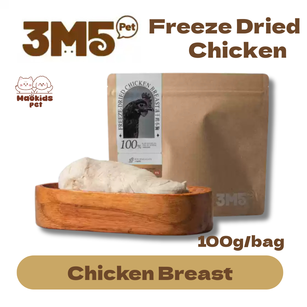 3m5pet Freeze-Dried Chicken Breast For Cat & Dog