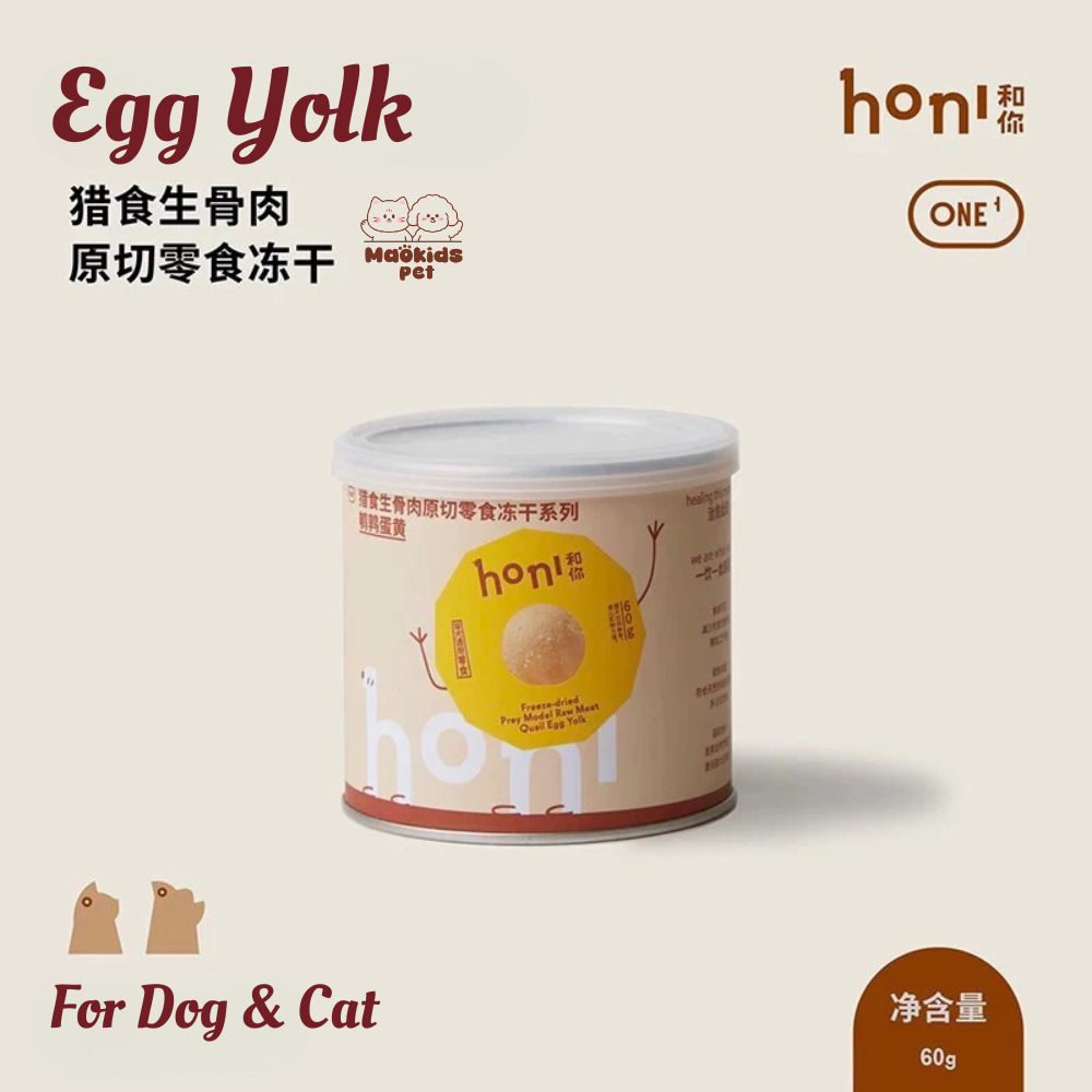 honi® Freeze-Dried Whole Quail Egg Yolks - 60g