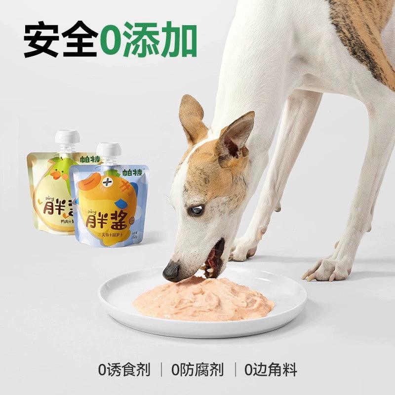 帕特 犬用胖酱 狗狗零食补水咕噜酱 零食肉酱 两口味可选 - Maokidspet