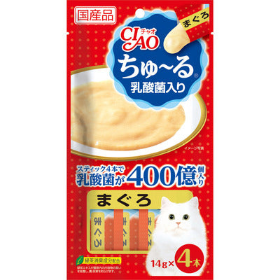 Inaba CIAO Probiotics Churu Treat For Cat - Tuna