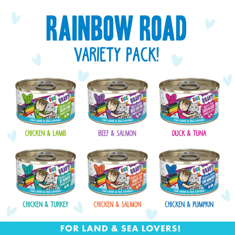 Weruva BFF OMG Gravy - Rainbow Road Variety Pack