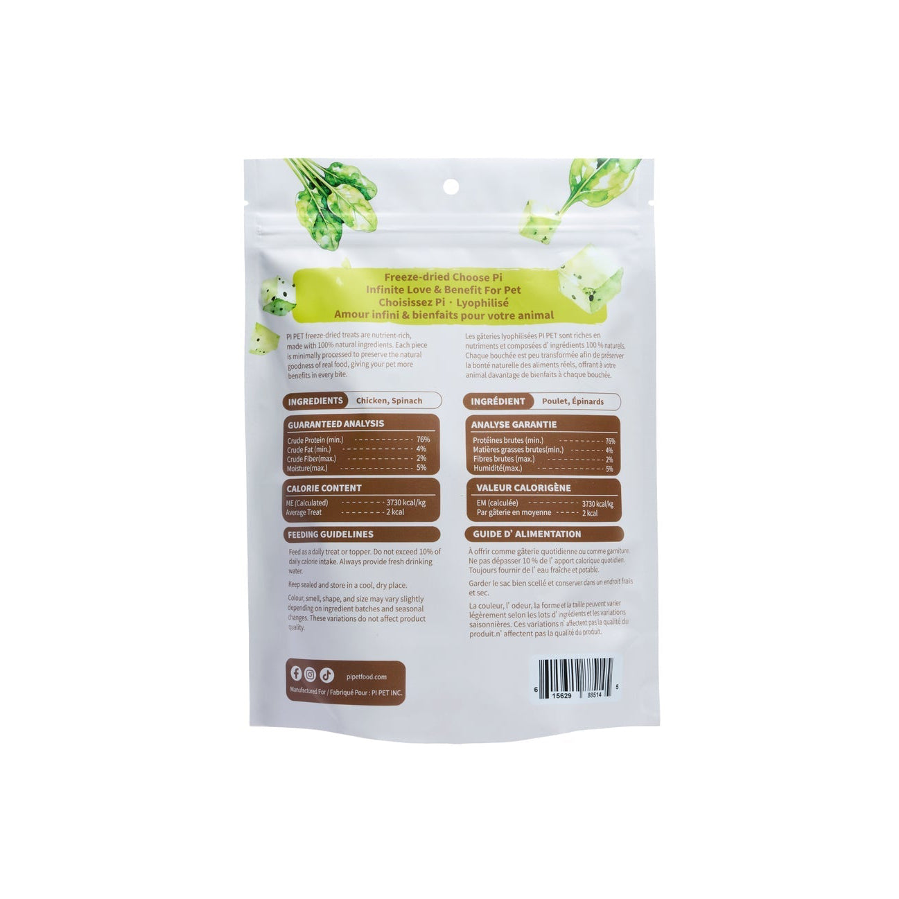 PI Freeze-Dried Mixed Bites - Chicken & Spinach