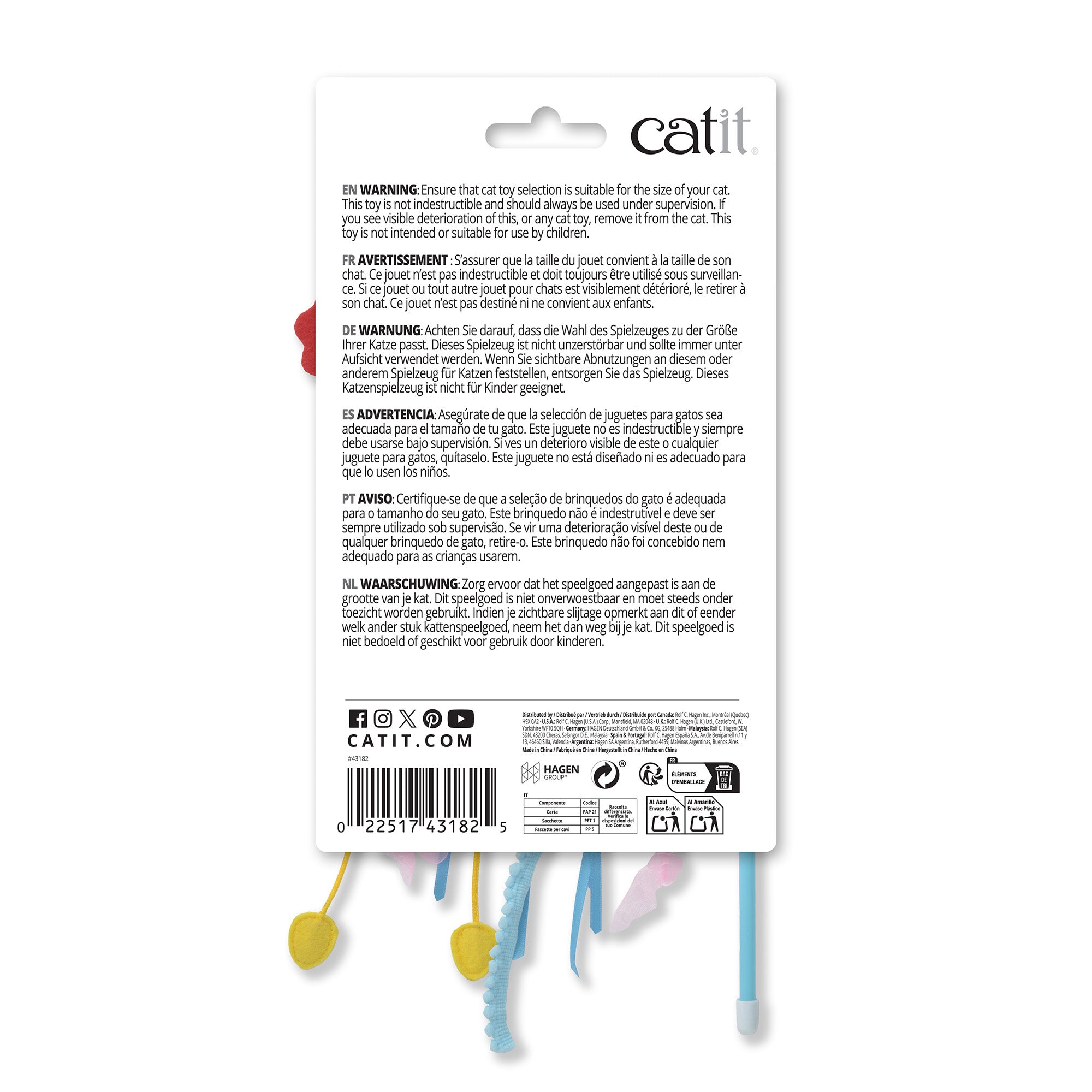 Catit Sea Animal Set - 3-pack