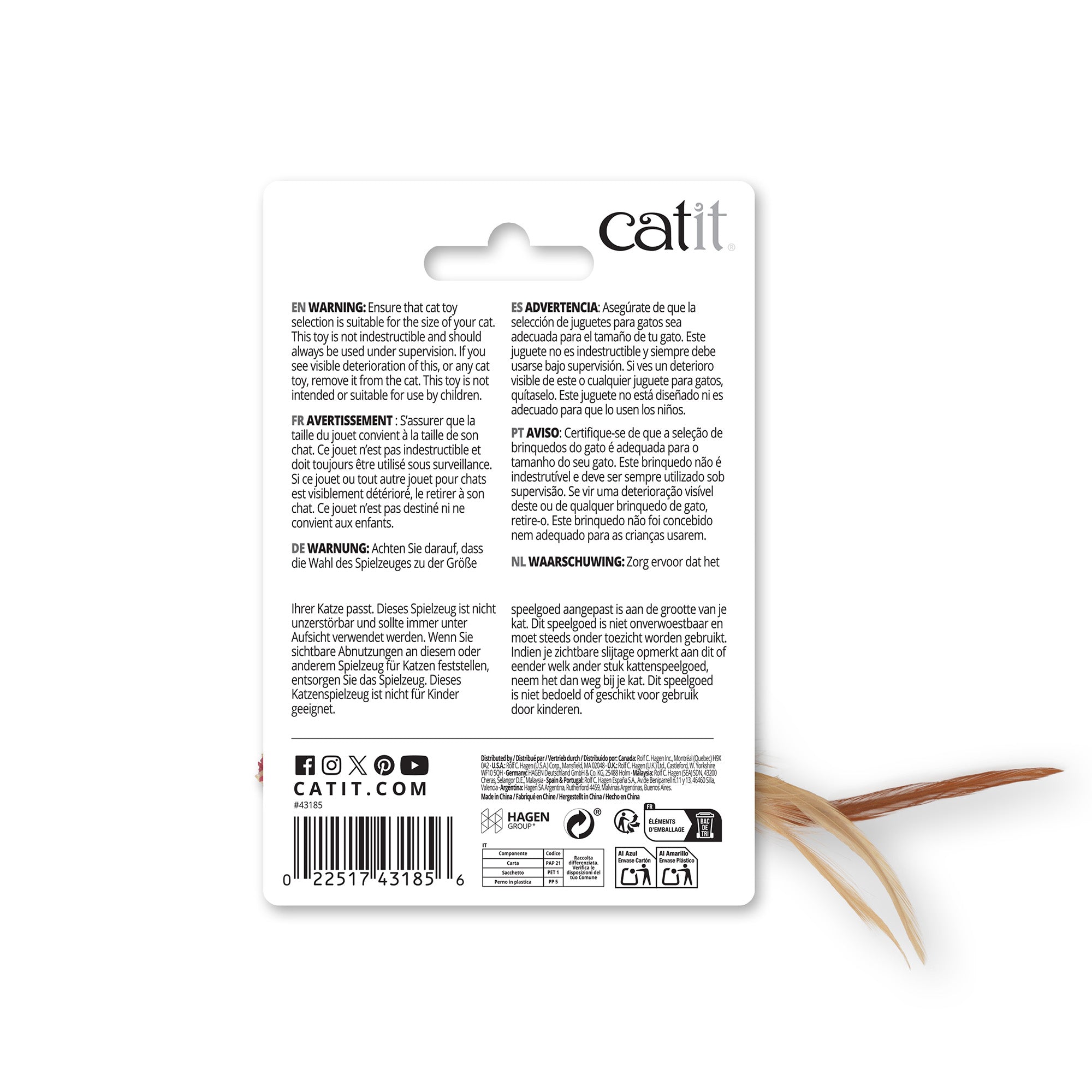 Catit Cat Toy - Straw Woven Fish and Terry Ball