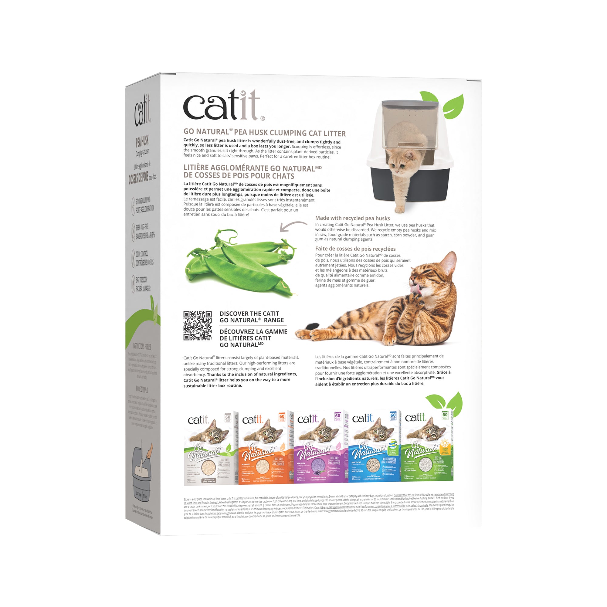 Catit Go Natural! Pea Husk Clumping Cat Litter - Unscent