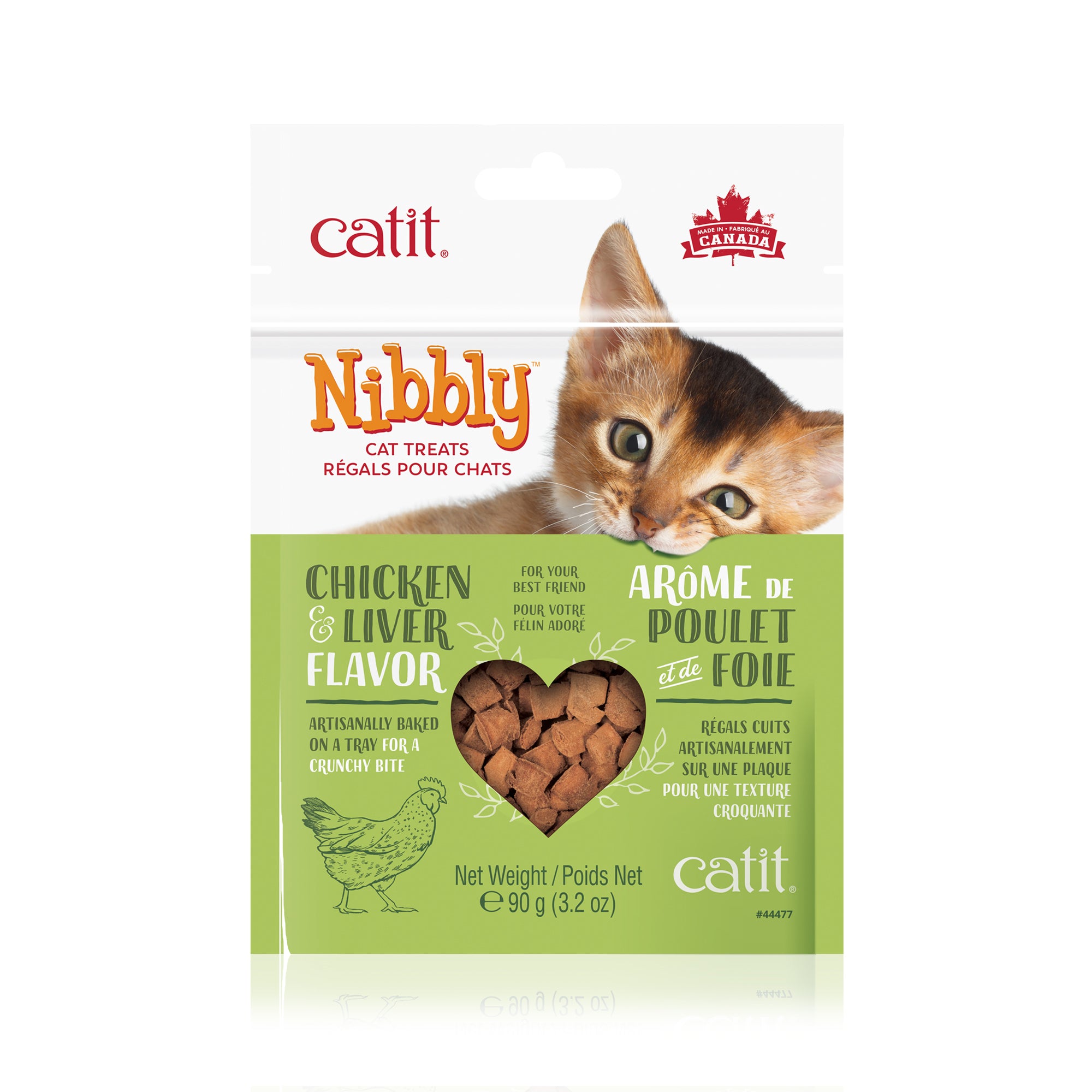 Catit Nibbly Cat Treats - Chicken & Liver Flavour