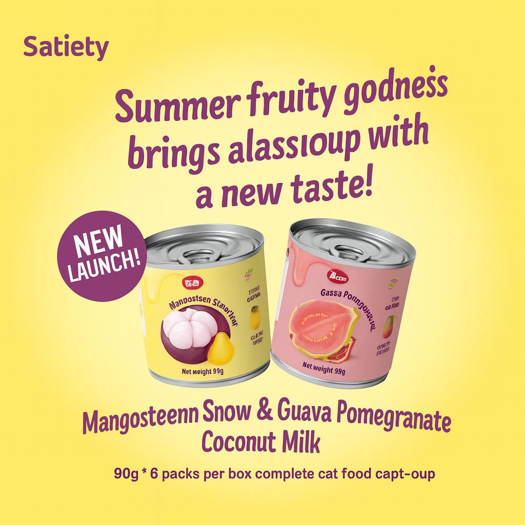 Xizai Gravy Entrée Mousse Canned Food for Cats - Mangosteen & Snow Pear