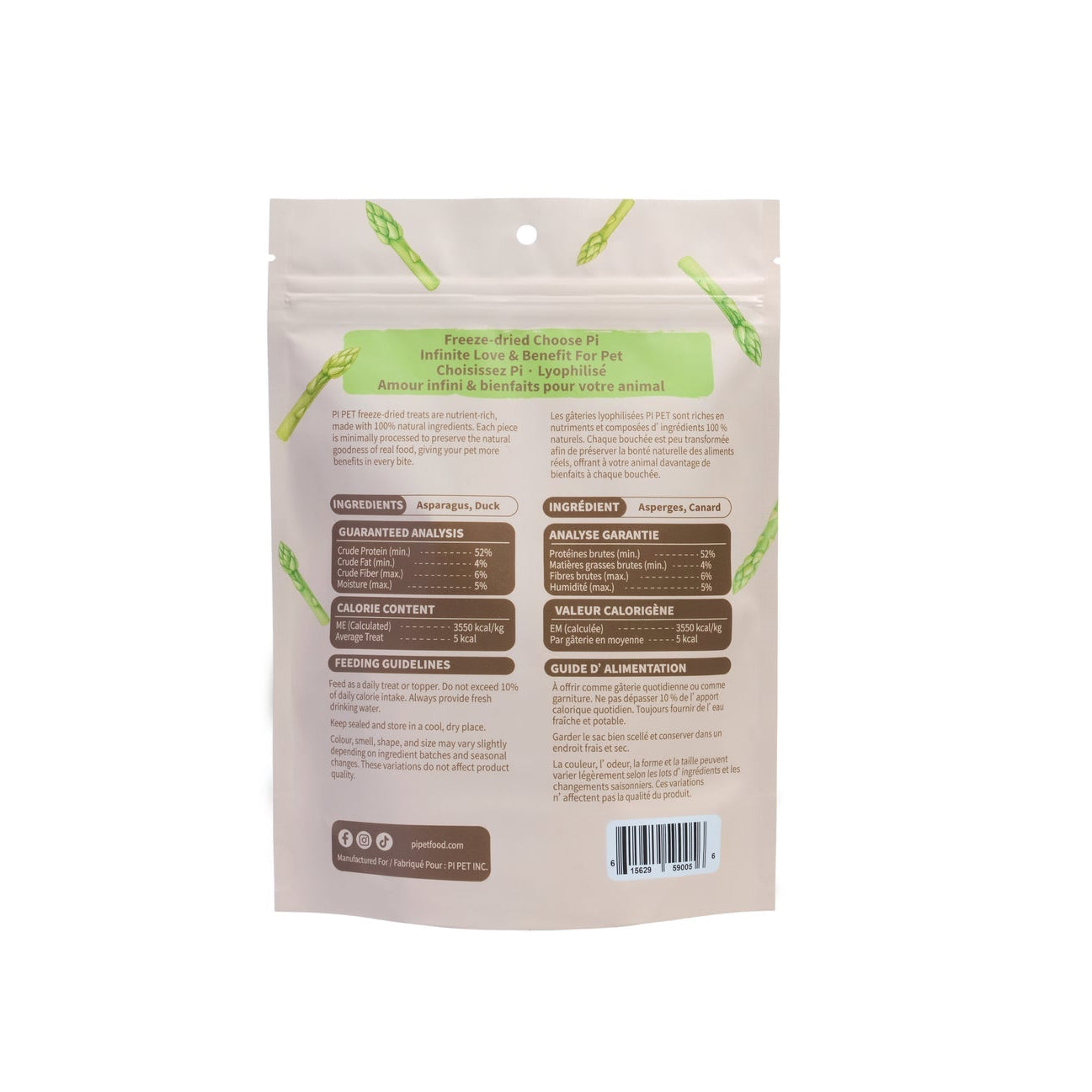 PI Freeze-Dried Asparagus & Duck Twists For Dog - 35g