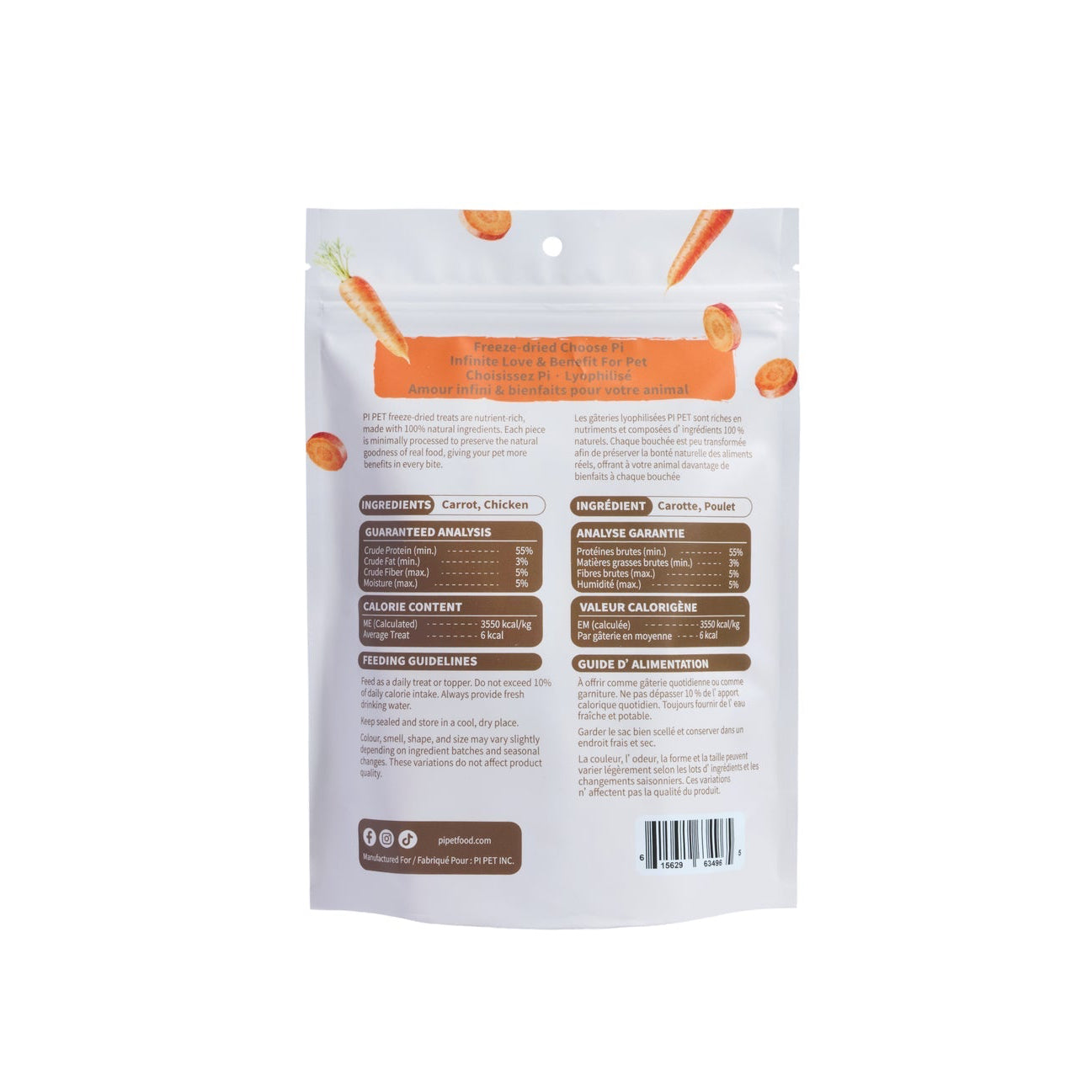 PI Freeze-Dried Carrot & Chicken Twists For Dog - 35g