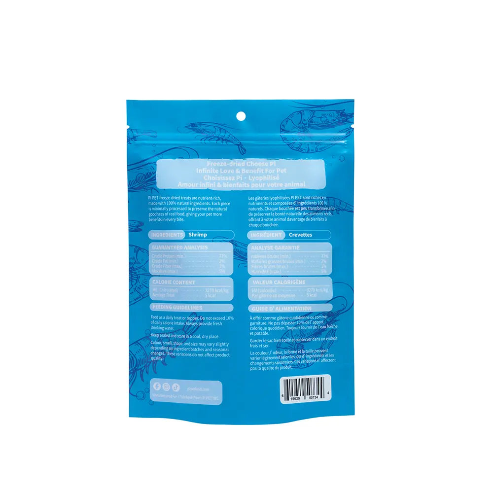 PI Freeze-Dried Shrimp For Pet - 28g