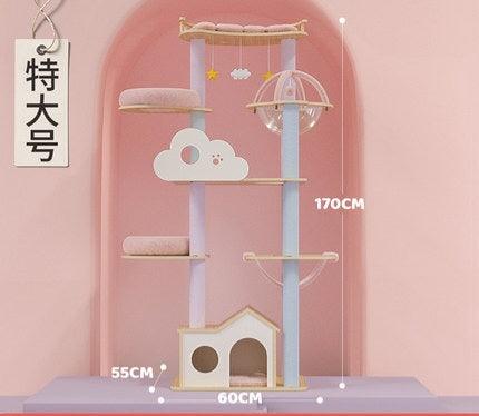 Dreamy Cloud Solid Wood Cat Tree