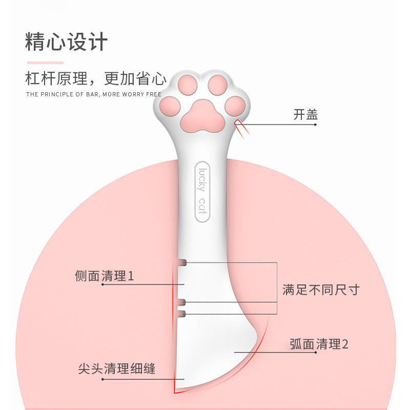 宠物罐头勺 多功能开罐器 罐头盖 湿粮干粮勺 罐头盖 四色可选 - Maokidspet