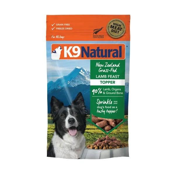 K9 Natural 狗狗Topper拌粮冻干90%鲜肉配方 100g～142g一包 五种口味可选 - Maokidspet