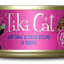 Tiki Cat 烧烤系列肉块肉泥主食罐 多规格可选 - Maokidspet