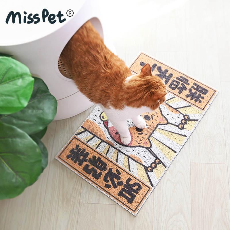 Misspet 猫砂垫 猫砂漏砂防带出 可爱超大号 溅出控沙蹭脚垫 - Maokidspet