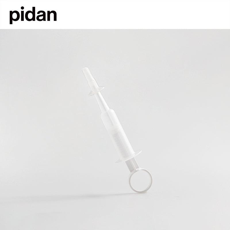 Pidan皮蛋 针筒宠物喂药神器 - Maokidspet