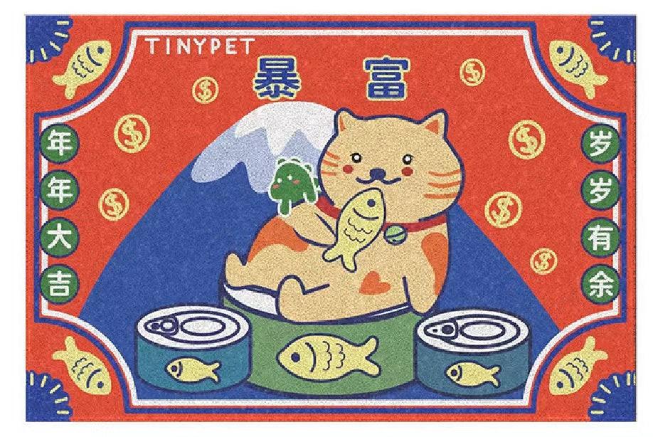 Tinypet 猫砂垫猫砂防带出猫砂盆脚垫 多款式可选 - Maokidspet