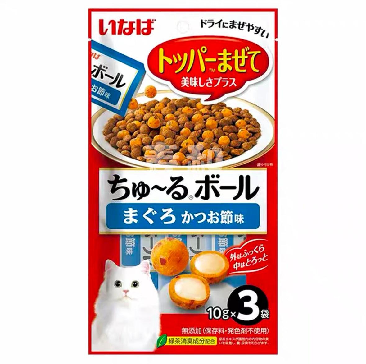 日本Ciao 猫咪专用奶油夹心球 训练小食/拌粮必备 四口味可选 一袋3条入 10g*3袋 - Maokidspet