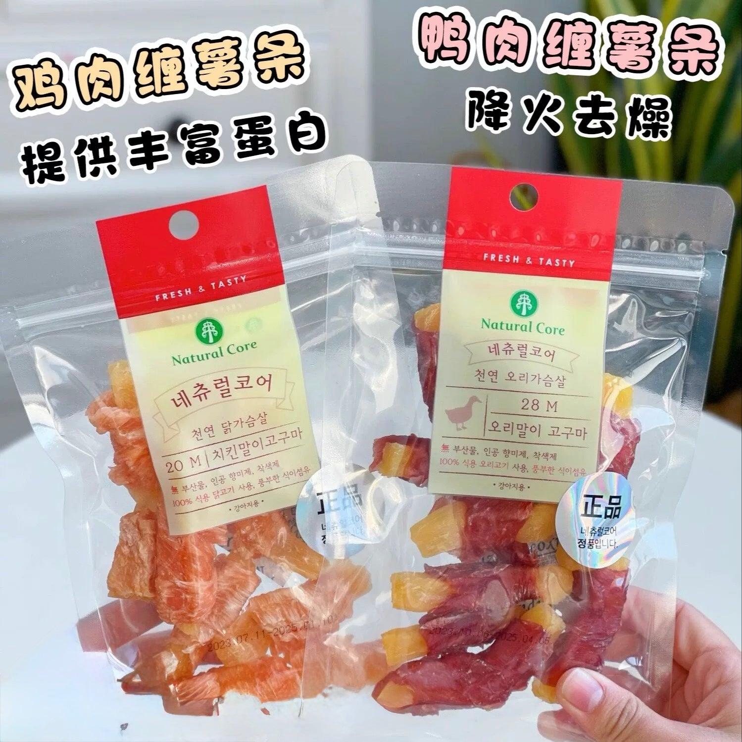 Natural Core 肉肉缠薯条磨牙棒 中小型犬 训练磨牙必备鸡肉/鸭肉可选 一袋110g - Maokidspet