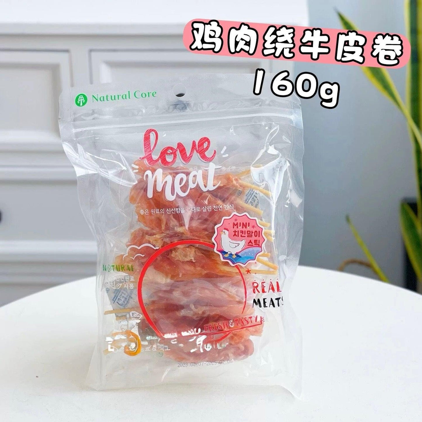 Natural Core 优质肉干绕牛皮零食磨牙棒 磨牙&吃肉两不误！鸡肉/鸭肉两款可选 一袋160g - Maokidspet