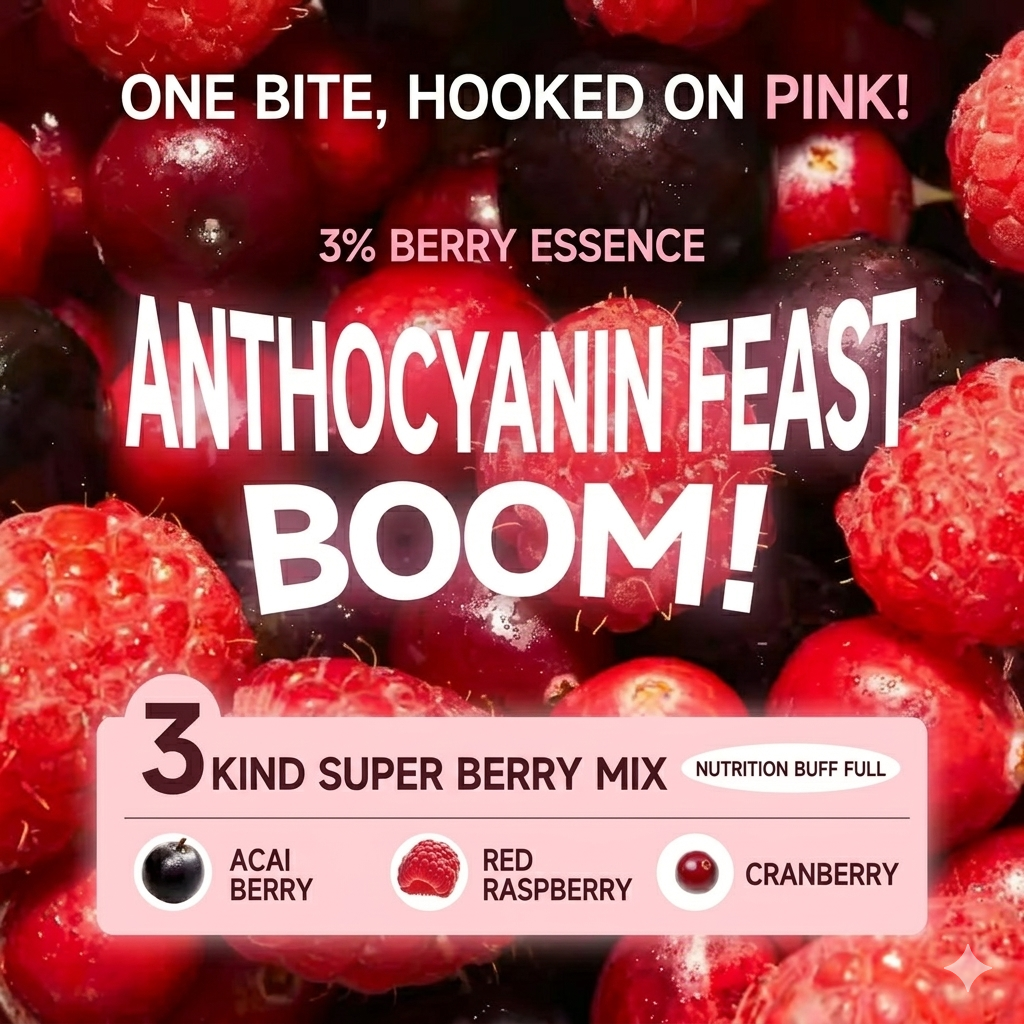 Furrytail Raspberry & Pork Lava Heart Wet Cat Food