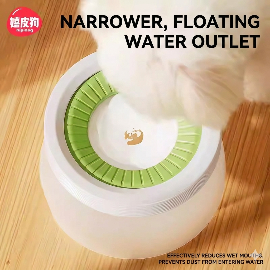 No-Spill Floating Pet Water Bowl - Anti-Wet Mouth Dog Water Dispenser