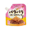 Hell's Kitchen Floss Meal Topper For Dog & Cat - Beef Flavor - Maokids Pet