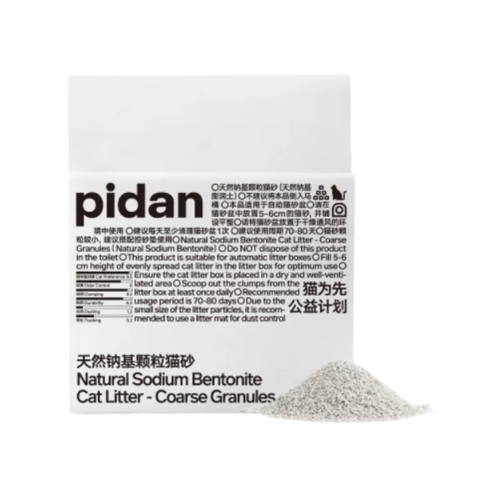 Pidan Natural Sodium Bentonite Cat Litter – Coarse Granules - 2.4kg/Bag