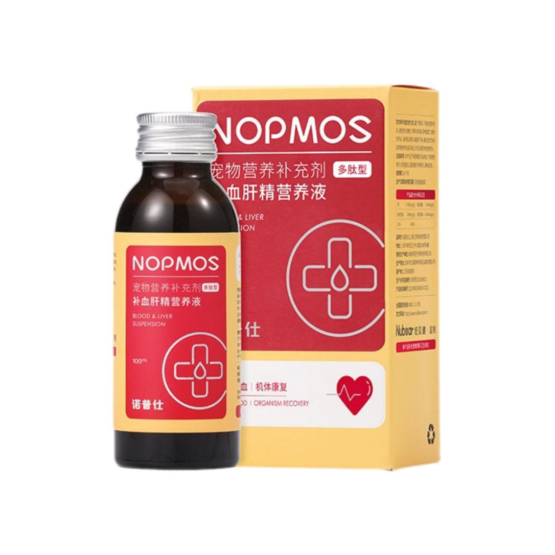 NOPMOS Iron & Hemoglobin Nutritional Supplement - 100ml