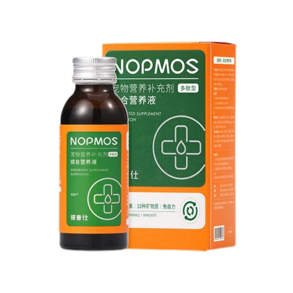 NOPMOS Multivitamin & Multimineral Nutritional Supplement - 100ml