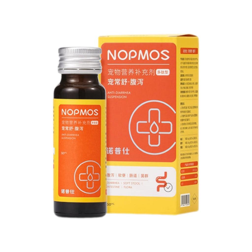 NOPMOS Diarrhea Relief Nutritional Supplement - 100ml