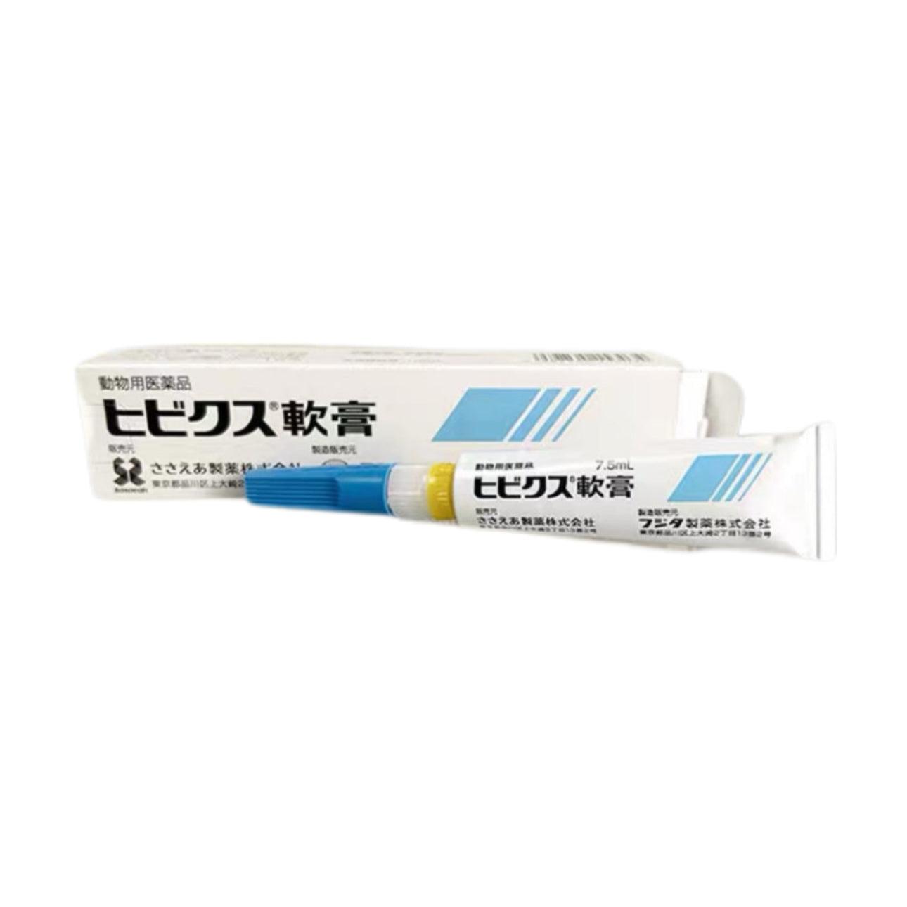 FUJITA Pet Skin Eczema Ointment - 7.5ml