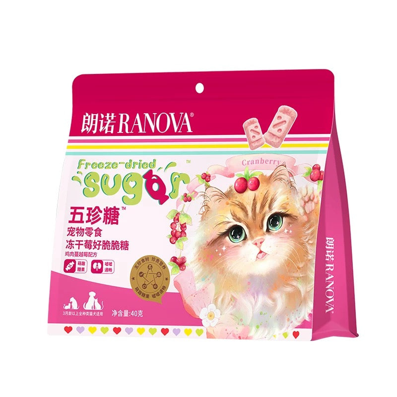 Ranova Freeze-Dried Cranberry&Chicken Candy Shaped Cat Treats