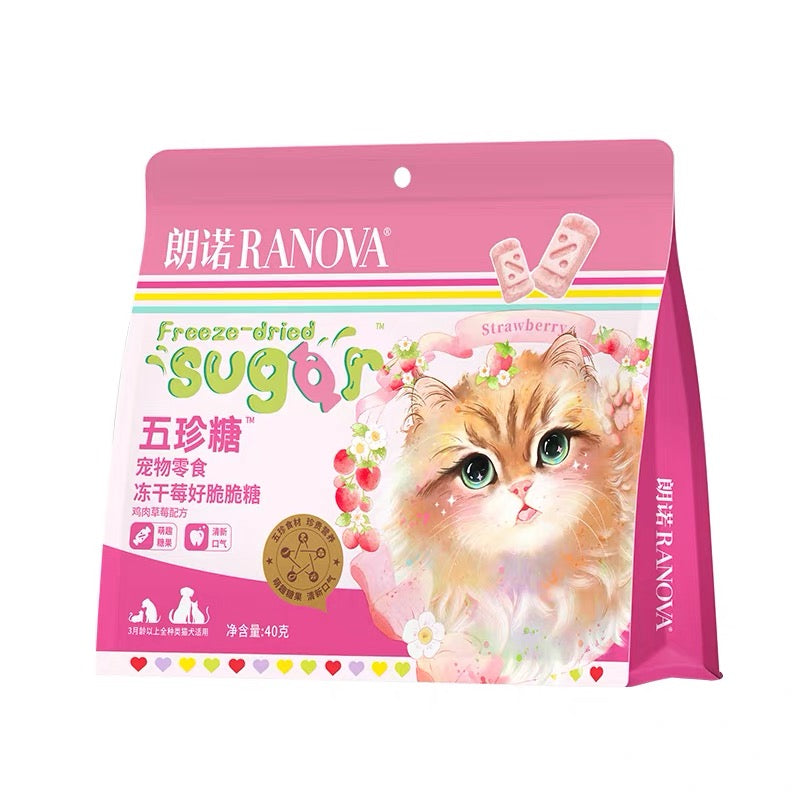 Ranova Freeze-Dried Strawberry&Chicken Candy Shaped Cat Treats