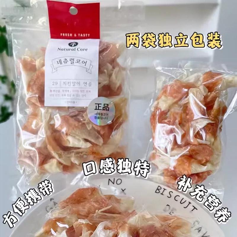 Natural Core 鸡肉/鸭肉裹兔耳朵系列大包超值狗狗专用训练/磨牙零食 一包120g - Maokidspet