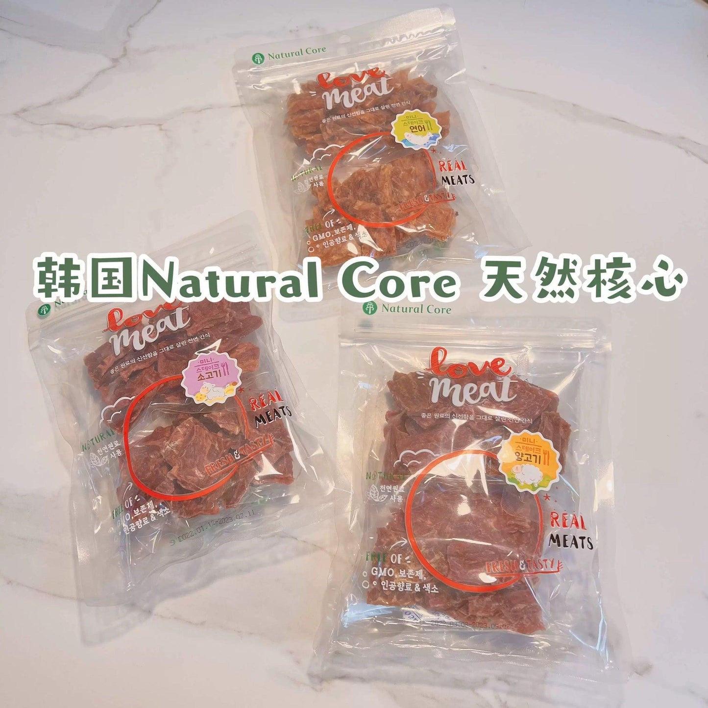 Natural Core 营养红肉块 牛肉/羊肉两款可选 营养增肌训练必备零食 狗狗专用 一大袋160g - Maokidspet