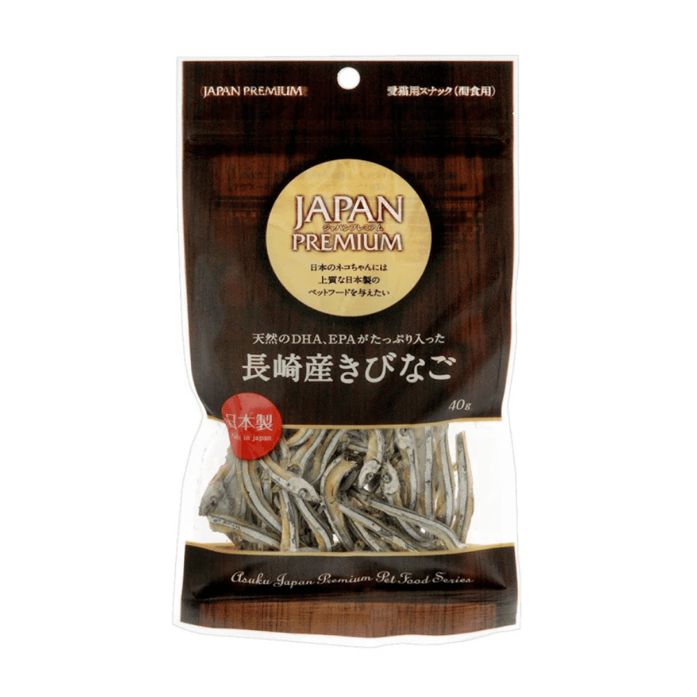 日本Asuku 长崎产低温烘培高品质小鱼干 富含DHA EPA 犬猫通用 一袋40g - Maokidspet