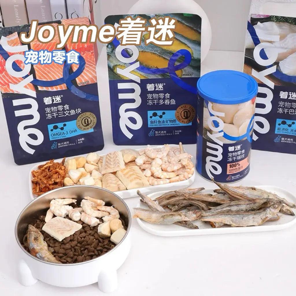 Joyme着迷 宠物零食冻干 犬猫通用 鲜肉冻干训练奖励 - Maokidspet