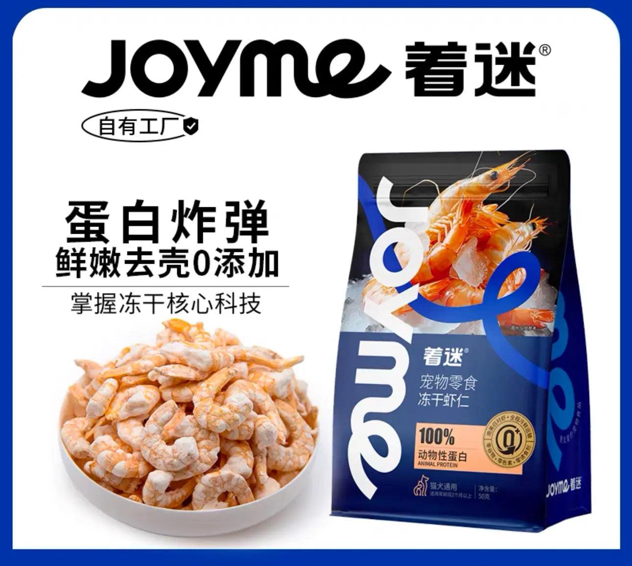 Joyme着迷 宠物零食冻干 犬猫通用 鲜肉冻干训练奖励 - Maokidspet