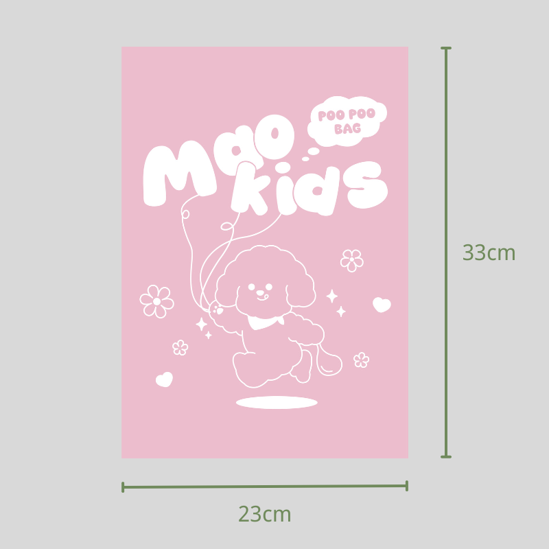 Maokids Eco-Friendly Poo Bag Refill Bags