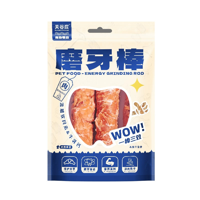 GGZ Pet Duck & Beef Rawhide Dog Dental Chew - For Medium Dog