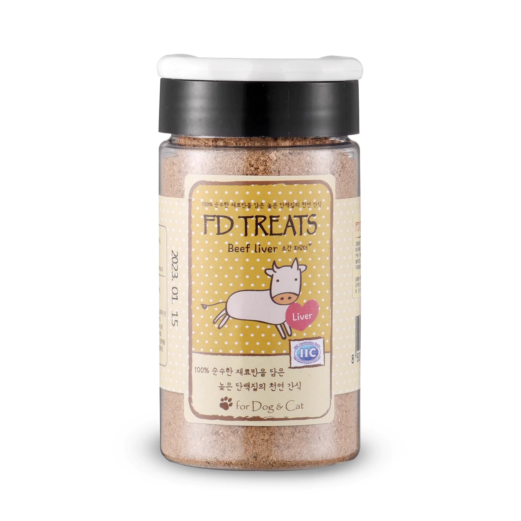 FD Nutritional Powder Toppers For Dog & Cat - Beef Liver