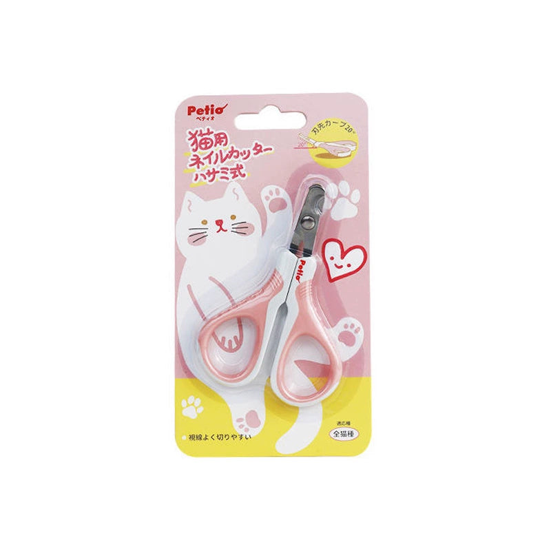 Petio Nail Clippers For Cat