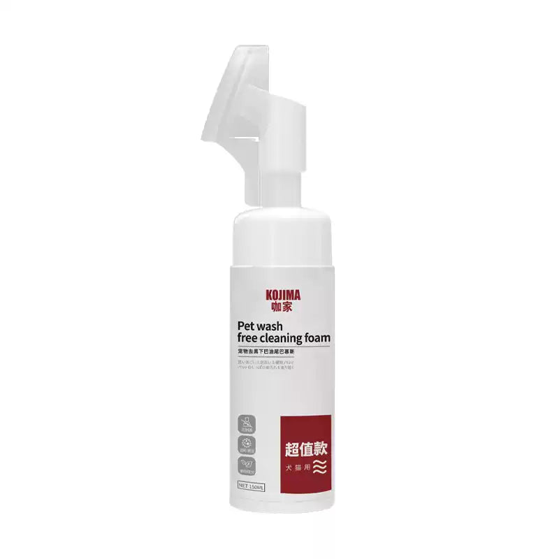 Kojima No-Rinse Chin Acne & Greasy Tail Cleansing Foam For Cat