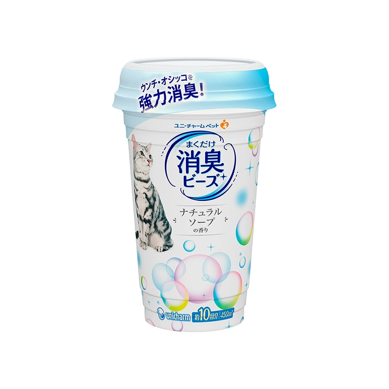 Unicharm Cat Litter Deodorizing Beads - 3 Scents