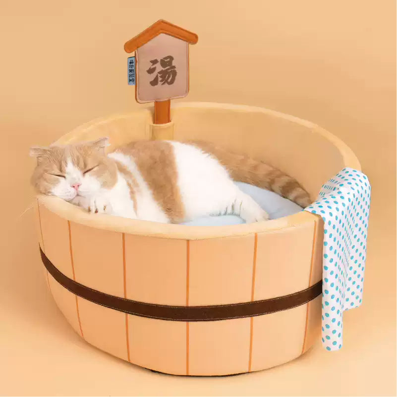 Purlab Japanese Hot Spring Style Pet Bed