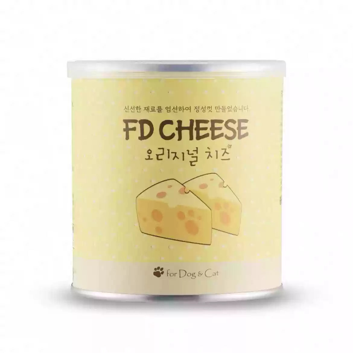 FD Cheese Ball Dog Treats - Cheese Flavor