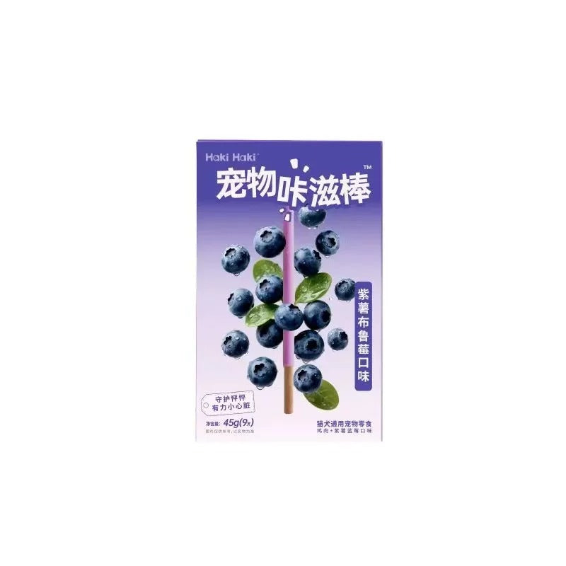 Haki Haki "Pet Pocky" Crunchy High-Meat & Fruit Dog Treats