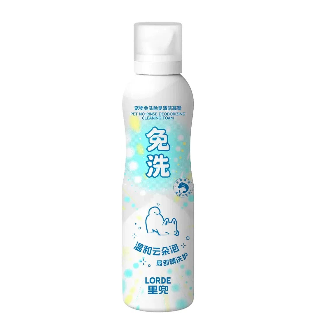 Lorde Waterless Pet Shampoo Mousse - High-Pressure Micro-Foam Spray, No-Rinse Deodorizing & Spot Cleaner for Cats and Dogs