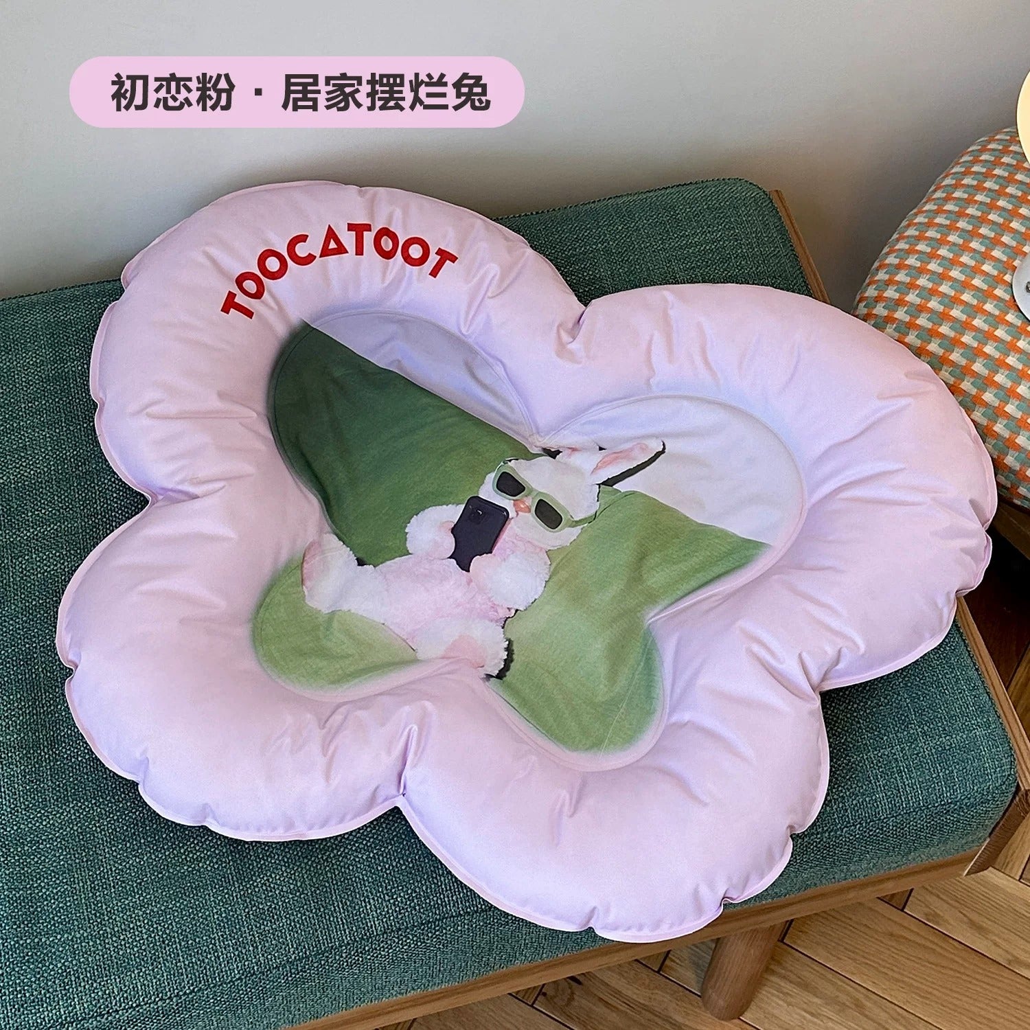 TOOCAT Butterfly Shaped Pet Cooling Mat